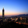 Evening in Taipei