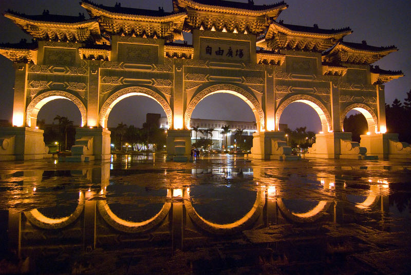 CKS Gate Taipei
