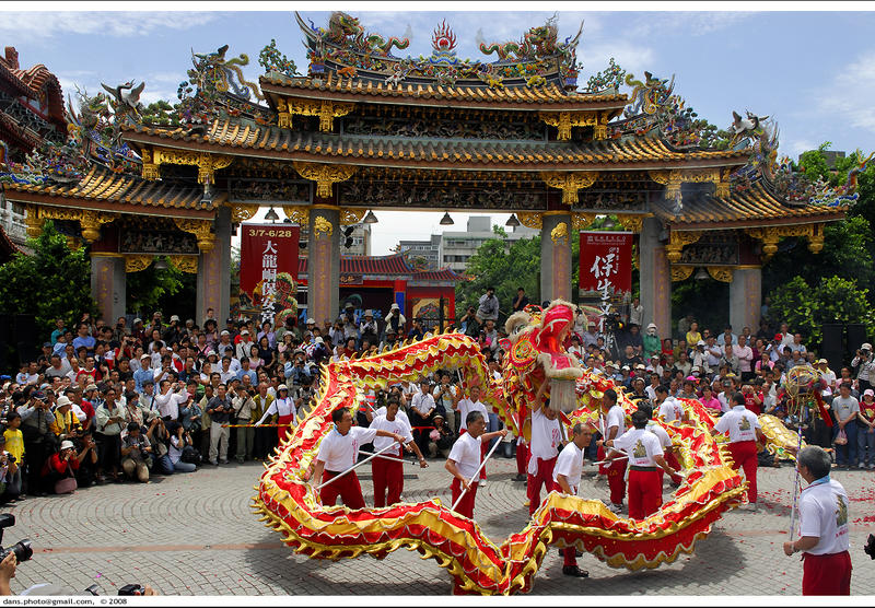 Dragon Dance