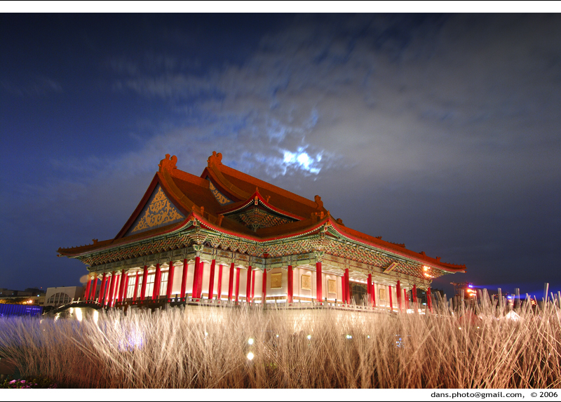 National Concert Hall in Moon-Light