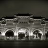 Entrance to Chiang Kai Shek