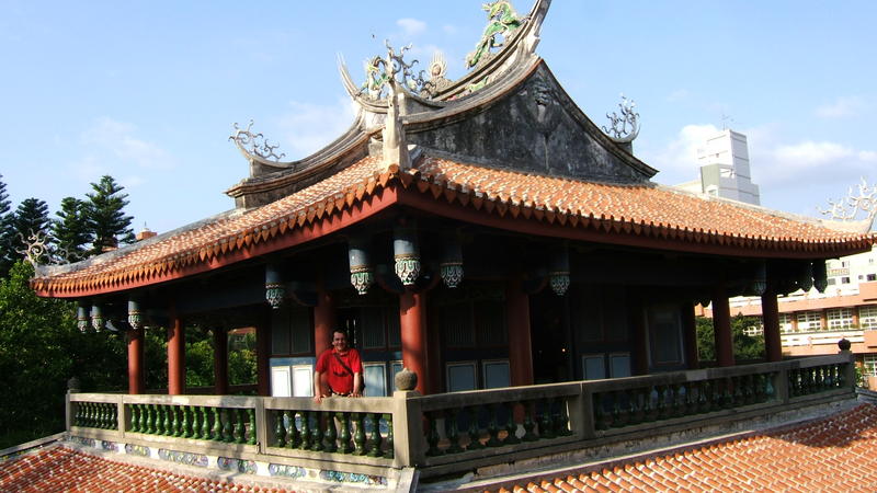 Tainan  Fort Provincia