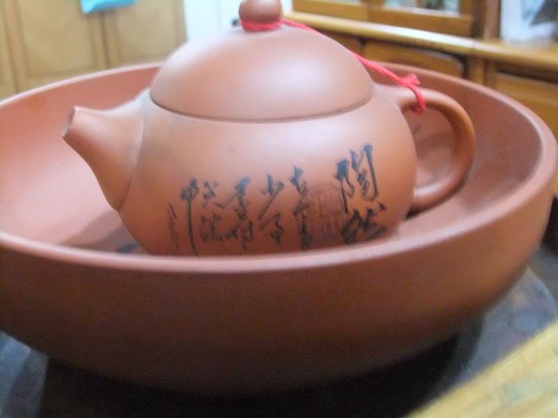 Traditional Tea Pot