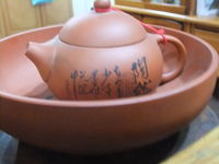 Click Here to view Traditional Tea Pot in Full Size