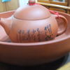 Traditional Tea Pot