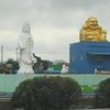 The Buddha Factory