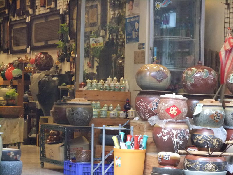 Ceramics Shop