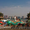 kaohsiung 6086