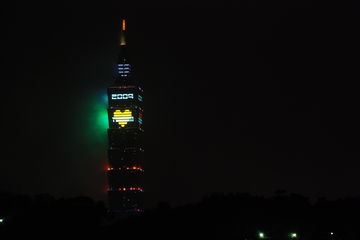 Taiwan Love in 2009