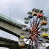 Ferrywheel & Speedway