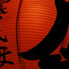 Fongshan Temple Lantern