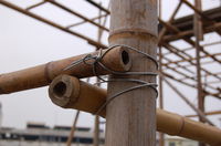 Detail of Wire and Bamboo