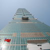 Taipei 101 - base view