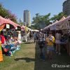Taichung International Food and Music Festival