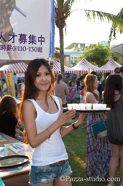  Taichung International Food and Music Festival