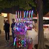  Taichung International Food and Music Festival