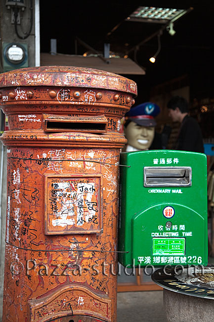 The lantern festival PingXi, Taiwan