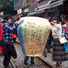 The lantern festival PingXi, Taiwan