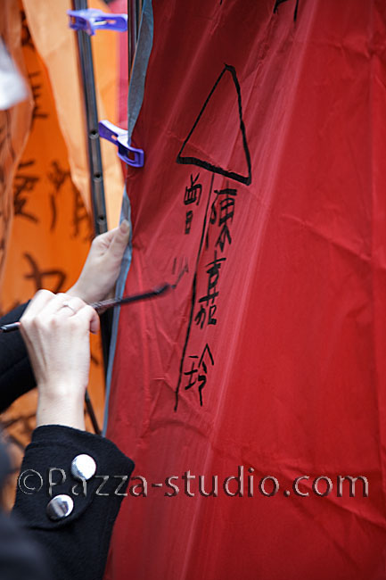 The lantern festival PingXi, Taiwan