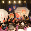 The lantern festival PingXi, Taiwan