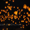 The lantern festival PingXi, Taiwan