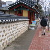 Muju 66