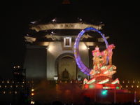 Click Here to view CKS Memorial at Chinese New Year 2005 in Full Size