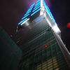 Taipei 101