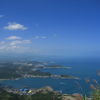 Wonderful View