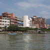 Danshui