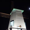 Windmill and Moon