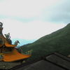 Temple and Mountain