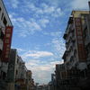Jing Xiou - My Street2