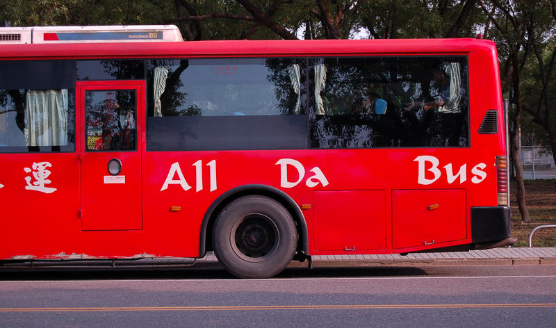 All Da Bus
