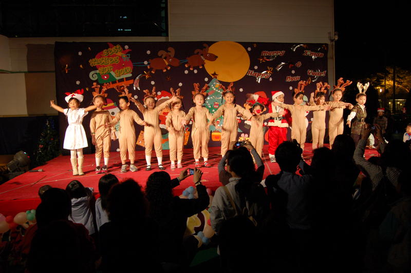 Kindergarten Christmas Show