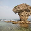 Liu Chiu Rock