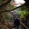 Hiking down to Black Ghost Cave