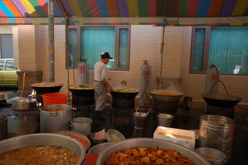 Big Kitchen
