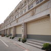 A long row of townhouses