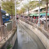Canal