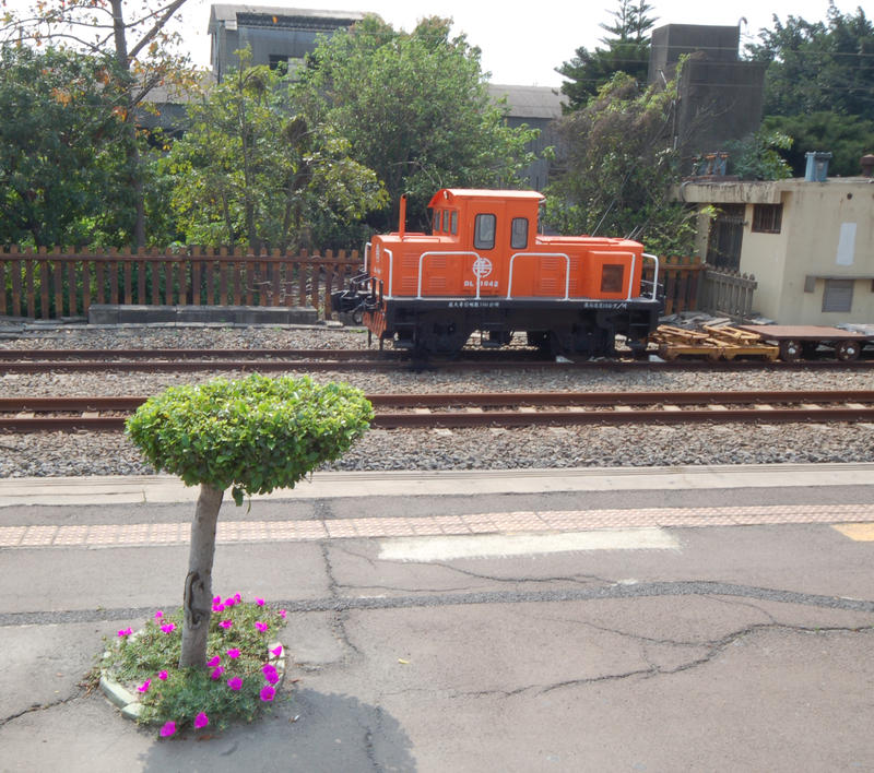 A Little Train