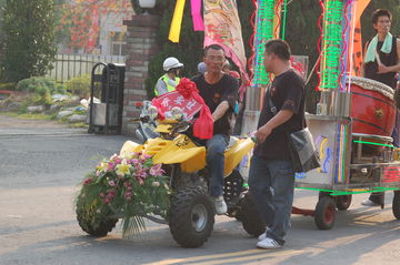 ATV rider