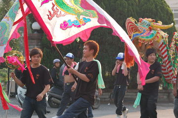 Flag Bearers