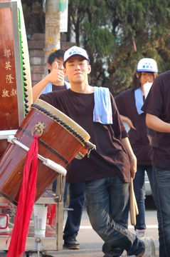 Drummer