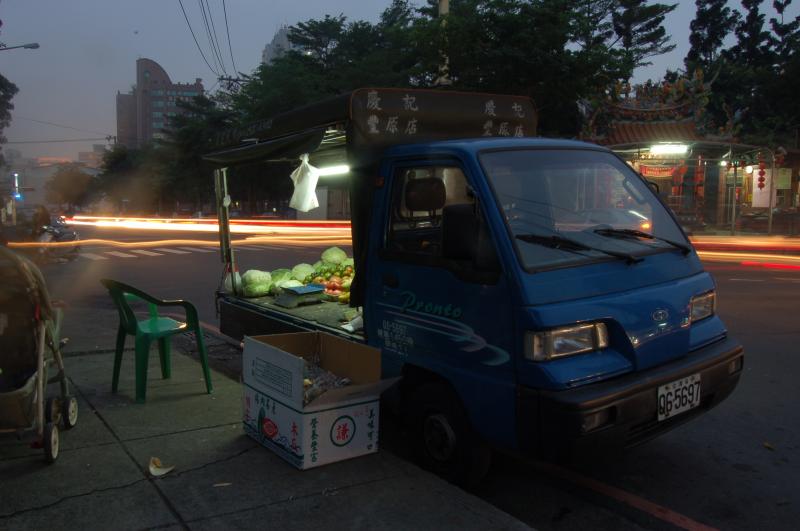 Truck selling Vegetables