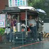 Selling Food in the Rain