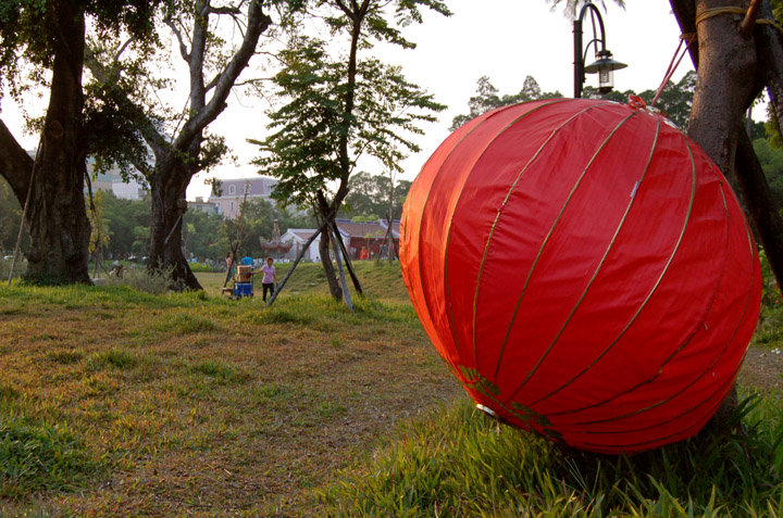 Giant Red Ball