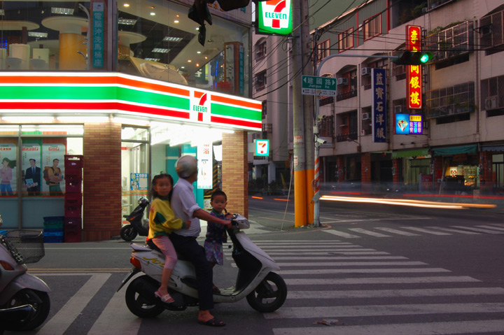 7 Eleven With Scooter Kids