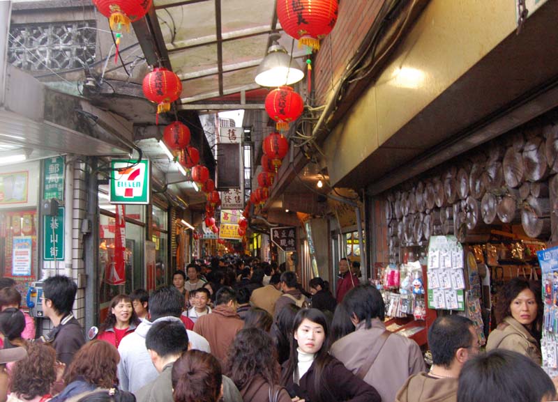 Jiu Fen Market Street