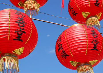 Lanterns Detail